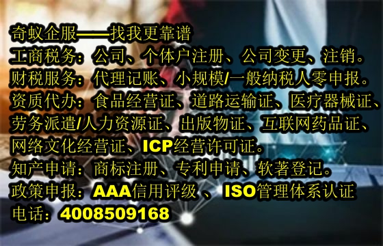 </p>
        </div>
      </div>
      <!--业务范围-->
        <div class=