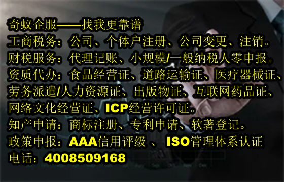 广西企业必看：如何高效完成<a href='https://www.sdqiyi.com/'>软件著作权申请</a>