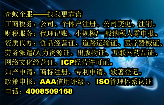 企业财务健康守护者——深度解析我们的专业 audits 报告