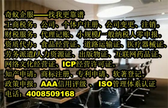 湖北<a href='https://www.sdqiyi.com/'>软件检测报告</a>——专业服务为您保驾护航