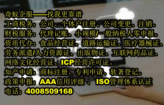 崇左<a href='https://www.sdqiyi.com/'>第三类易制毒化学品运输备案</a>专业知识解读