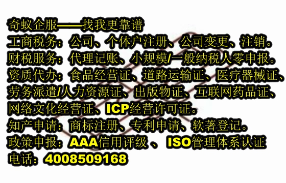  江西软件质量检测报告：专业解析与公司特色展示