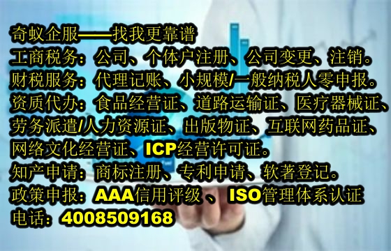  辽源<a href='https://www.sdqiyi.com/'>软件检测报告</a>——深度剖析及专业保障