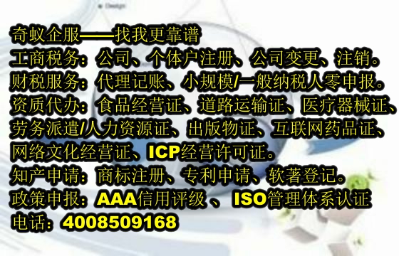 海南<a href='https://www.sdqiyi.com/'>软件检测报告</a>全方位剖析