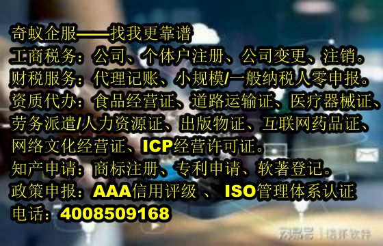 深度解析：陕西省AAA级企业信用评定，彰显我公司信誉实力