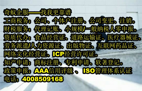 企业高效应对策略：解读公司变革之道