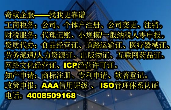 轻松办理，尽在指尖——江苏省互联网药品经营许可一站式服务
一、引言
随着互联网技