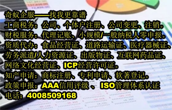 专业解读四川<a href='https://www.sdqiyi.com/'>烟草经营许可证</a>：企业合规之道