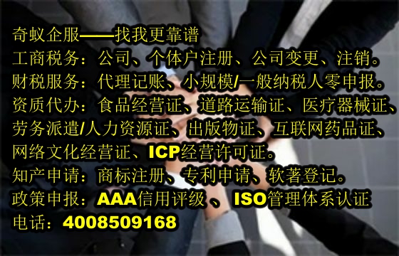 广东环保领域新风向——专业解读及我公司优势
 
一、引言
随着我国对环境保护要求