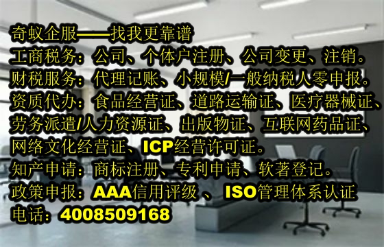 陕西企业如何高效办理软件开发著作权？