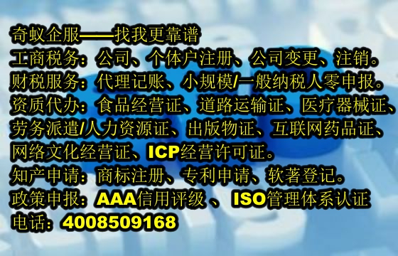  哈密公安联网备案解决方案——守护网络安全的第一步