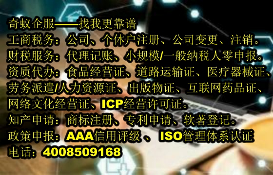  河北地区专业软件检测服务解读