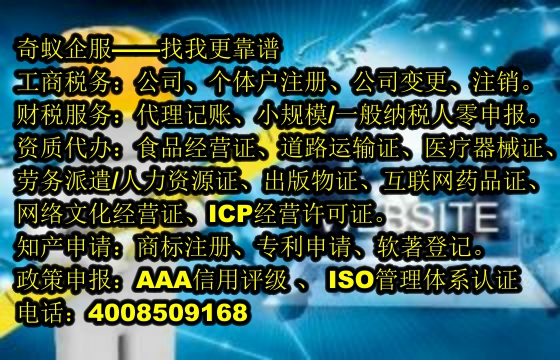 浙江地区正规宠物医院必备凭证——<a href='https://www.sdqiyi.com/'>动物诊疗许可证</a>详解
