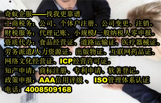 深度解析辽宁软件检测 report——展示技术实力与服务品质