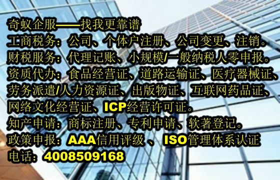 高效便捷！为您深度解析喀什<a href='https://www.sdqiyi.com/'>公安网备案</a>流程