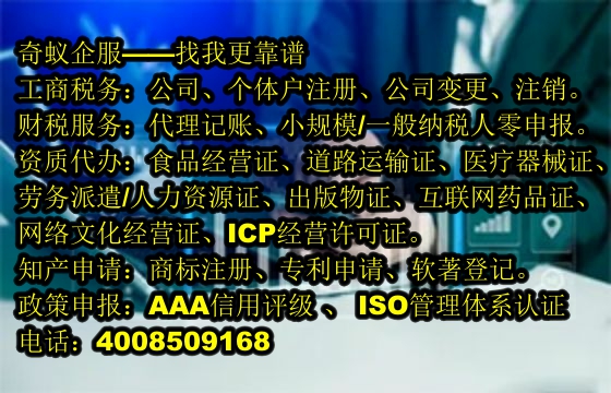 全面解析：常州<a href='https://www.sdqiyi.com/'>软件检测报告</a>展示专业品质