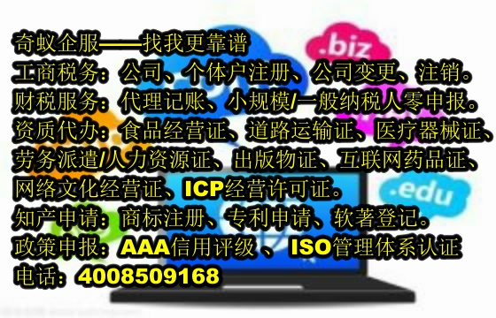  江苏优质专利代理服务：助您轻松实现实用新型专利申报