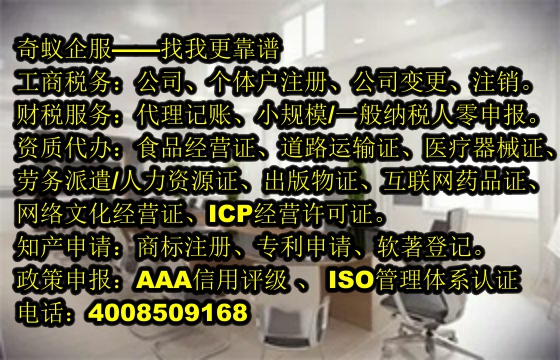  廊坊高新技术企业发展策略及我公司服务亮点