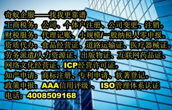 大理市办理首类、二类易制毒化学品运输许可一站式服务