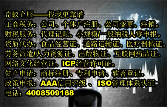 深入解析：贵州省企业在<a href='https://www.sdqiyi.com/'>AAA信用评级</a>的杰出表现