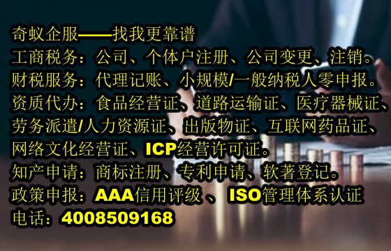 梧州企业网站加速备案服务方案
一、提纲