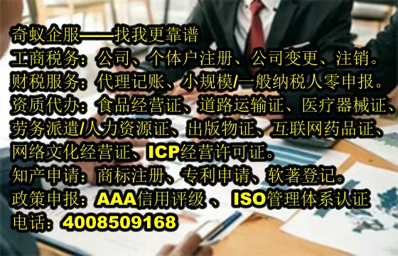 深圳专业团队助力西藏企业进行<a href='https://www.sdqiyi.com/'>专利申请</a>