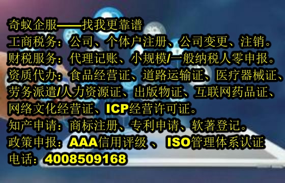  大庆软件质量检测服务全面升级