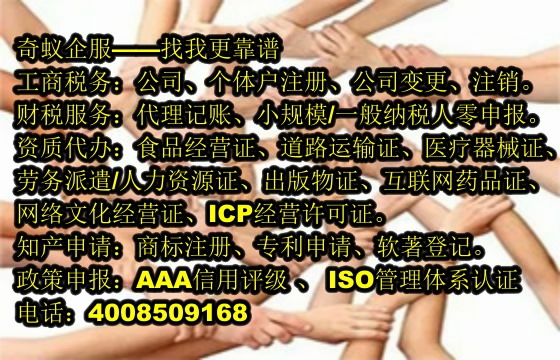 德宏版权保护新篇章——如何进行<a href='https://www.sdqiyi.com/'>软著登记</a>及公司优势