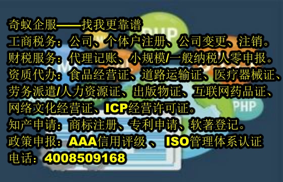  黑龙江省人民政府2019年审计工作报告分析