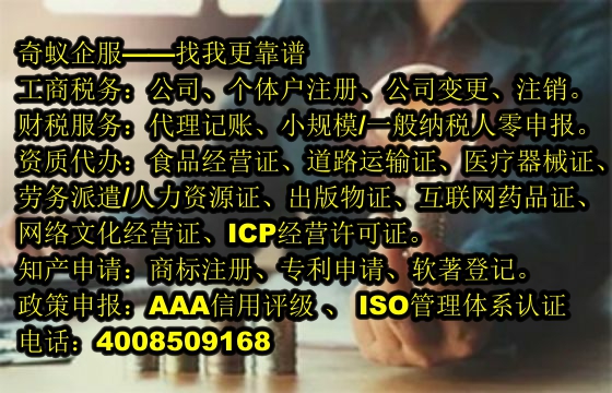 鄂州软件产品专业检测报告及公司服务优势全解析