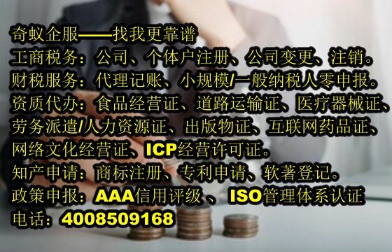 企业沟通新选择——天津<a href='https://www.sdqiyi.com/'>400电话</a>的优势解析