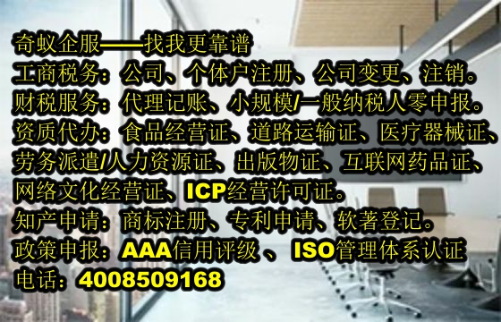 2023辽宁<a href='https://www.sdqiyi.com/'>审计报告</a>解读与实践应用