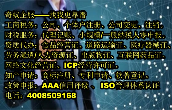 上海公安网站备案解决方案——保驾护航的网络安全之路