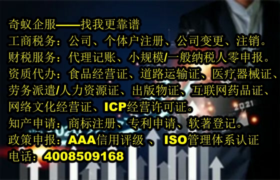 专业解读 广东地区如何进行<a href='https://www.sdqiyi.com/'>房地产评估机构备案</a>