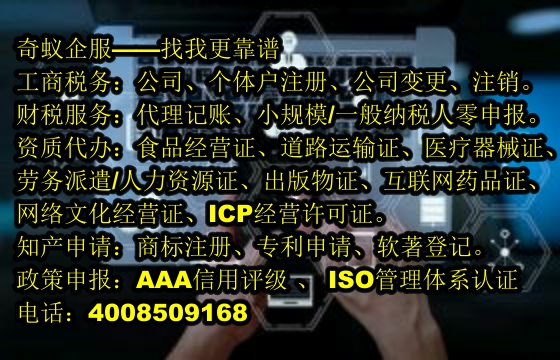  赣州软件检测之专业保障，品质可信