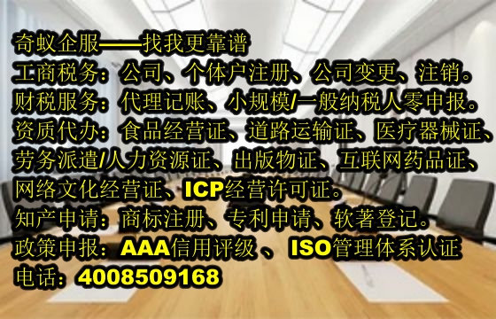 信阳市第三类易制毒化学品安全运输服务优势