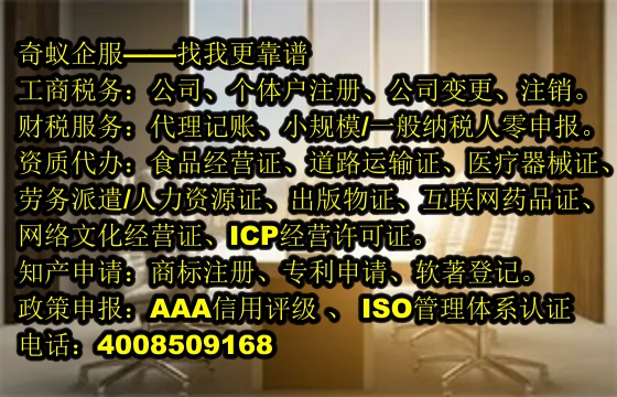 专业解读：桂林市 广西区<a href='https://www.sdqiyi.com/'>房地产评估机构备案</a>指南