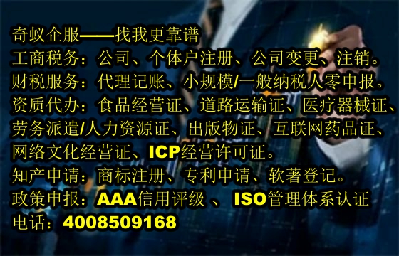  上海<a href='https://www.sdqiyi.com/'>软件检测报告</a>：深度解析行业高标准