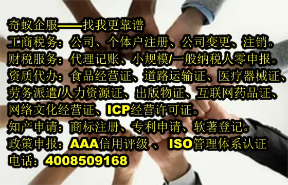 江苏软件检测服务权威报告呈现
——深度解析我公司软件测试实力及特色
