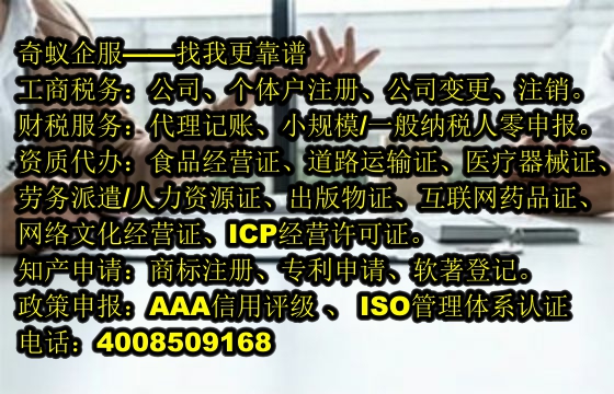  福建公安网络安全合规性解析