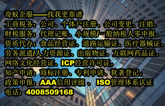  云南<a href='https://www.sdqiyi.com/'>软件著作权申请</a>攻略：快速掌握专业方法及优势解析