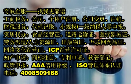 延安地区各类化学品运输许可详解：揭秘易制毒化学品A证和B证的奥秘