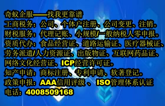  江西省一般纳税人实现零申报，企业税务负担减轻新篇章