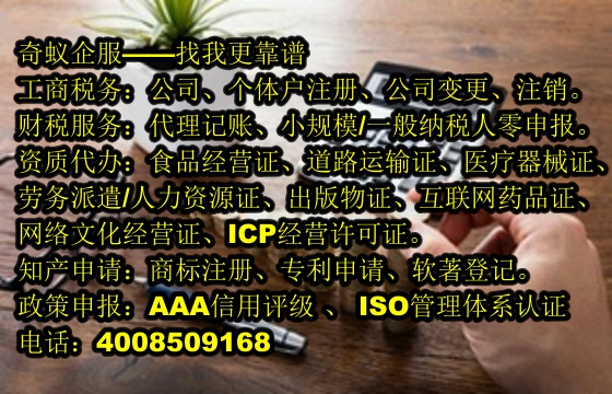 一键掌握！天津<a href='https://www.sdqiyi.com/'>软件著作权申请</a>全攻略
