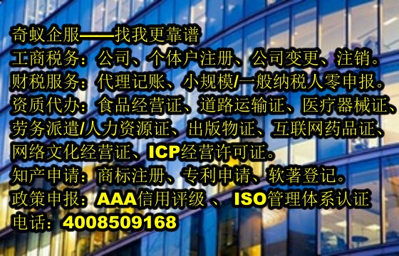 江西房地产市场全面推行中介机构备案，我们公司助您乘风破浪