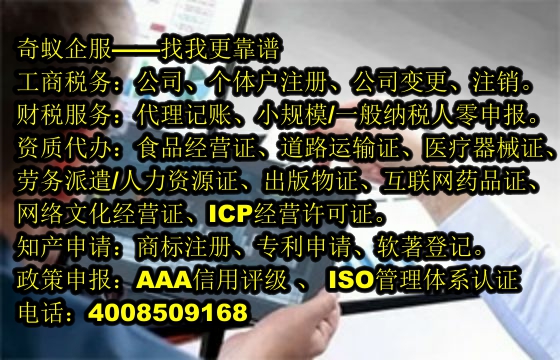 高效可靠的软件检测新方案——我公司<a href='https://www.sdqiyi.com/'>软件检测报告</a>解析
