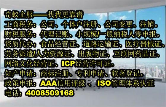  湖南省2022年度<a href='https://www.sdqiyi.com/'>审计报告</a>解析及我公司服务亮点